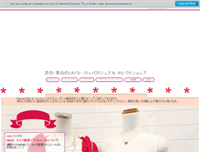 Tablet Screenshot of flowers-shibuya.com